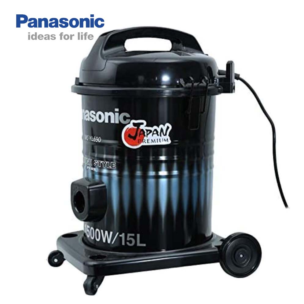 Panasonic MCYL690 Vacuum Cleaner Tough Style Plus Gear Exact