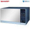 Sharp R-75MT(S) Microwave Oven with Grill | 25-Liter