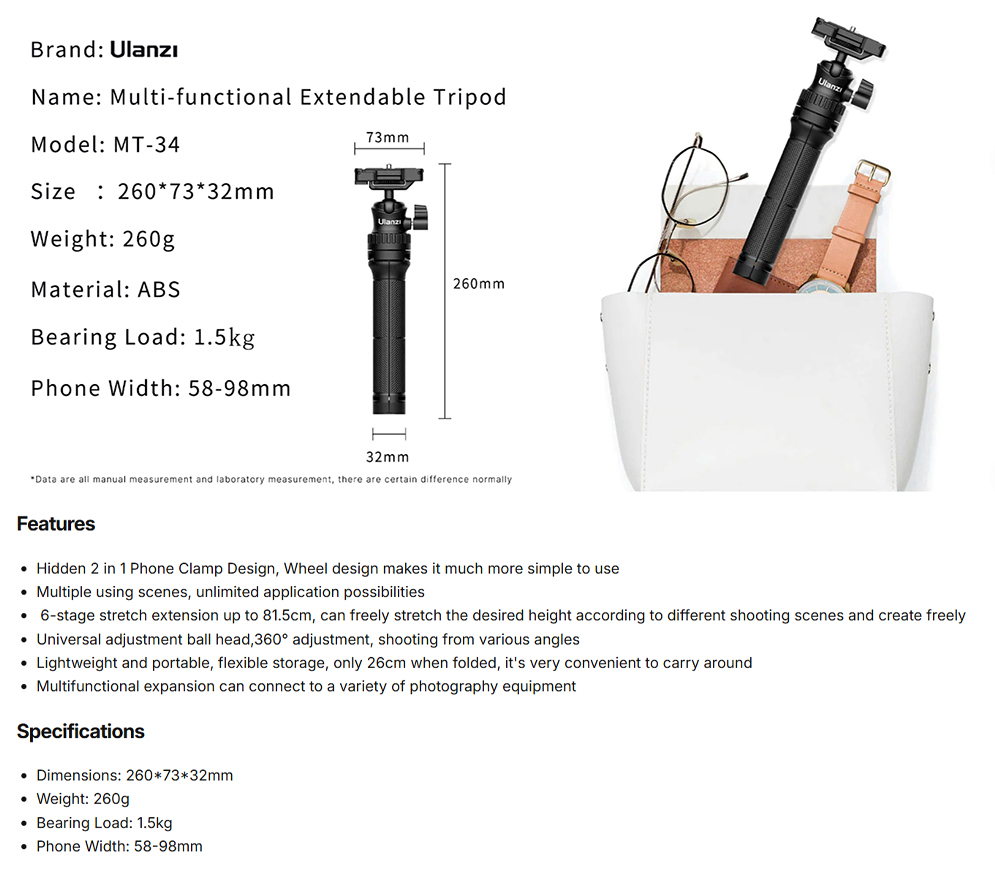 Ulanzi MT-34 Multi-functional Extendable Tripod and Selfie Stick
