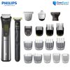 Philips MG9553/15 All-in-One Face, Hair & Body Grooming 20-in-1 Trimmer Set Series 9000 for Men