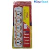 INTEX 305 Smart Extension Socket